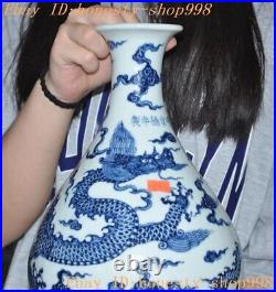 12.4'' Marked China Blue&white porcelain Dragon Loong statue Bottle Pot Vase Jar
