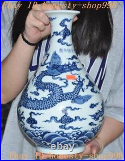 12.4'' Marked China Blue&white porcelain Dragon Loong statue Bottle Pot Vase Jar