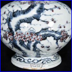 12.4 Rare China Porcelain ming dynasty Blue white Underglaze red Plum bottle
