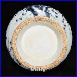 12.4 Rare China Porcelain ming dynasty Blue white Underglaze red Plum bottle