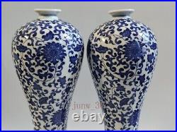 12.5EXQUISITE Old CHINESE BLUE AND WHITE PORCELAIN HAND-PAINTED DRAGON BIG VASE