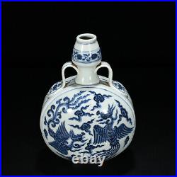 12.5 Chinese Old antique Porcelain dynasty blue white Phoenix gourd vase