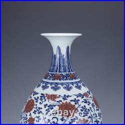 12.5 old Chinese porcelain Qing dynasty qianlong mark blue white lotus vase