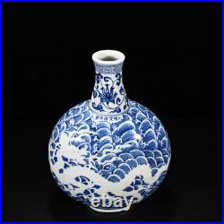 12.6China Antique dynasty Porcelain xuande mark Blue white seawater Dragon vase