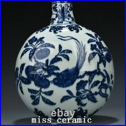 12.6 Antique Porcelain ming dynasty xuande Blue white Lotus flower bird Vase
