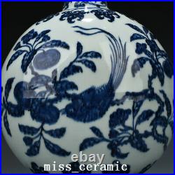 12.6 Antique Porcelain ming dynasty xuande Blue white Lotus flower bird Vase