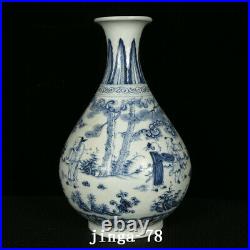 12.6 Antique Porcelain ming dynasty xuande Blue white elderly Pine flower Vase