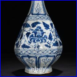 12.6 Antique Porcelain yuan dynasty Blue white peony Eight square yuhuchun Vase
