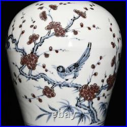 12.6 Antique dynasty Porcelain jianwen mark Blue white Magpie Plum blossom vase