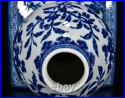 12.6 Antique qing dynasty qianlong mark Porcelain Blue white flower fruit vase