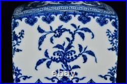 12.6 Antique qing dynasty qianlong mark Porcelain Blue white flower fruit vase