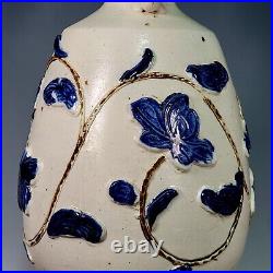 12.6 Antique song dynasty ding kiln Porcelain mark Blue white flower Beast vase