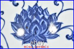 12.6 China Antique Porcelain ming dynasty xuande Blue white Lotus Yuhuchun Vase
