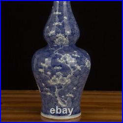 12.6 China Blue and White Porcelain Hand Painting Plum Blossom Gourd Vase