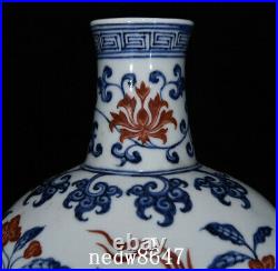 12.6 China Old Porcelain ming dynasty xuande red Blue white flower bird Vase