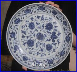12.6 Chinese Blue&white porcelain Lucky flower plate fruit dish vegetable plate