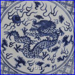 12.6 Collect Chinese Qing Blue White Porcelain Animal Dragon Bogu Pattern Plate