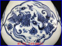 12.6 Old Porcelain ming dynasty xuande Blue white flower Phoenix Yuhuchun Vase