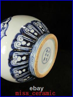12.6 Old Porcelain ming dynasty xuande Blue white flower Phoenix Yuhuchun Vase