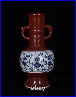 12.6 old antique Porcelain ming dynasty Xuande Red glaze Blue white bottle