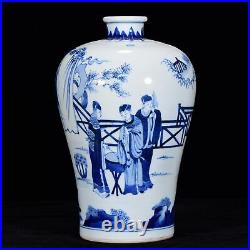 12.6'' pair China qing dynasty kangxi mark Porcelain Blue white people plum vase