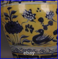 12.7 Chinese Porcelain yuan dynasty Blue white Yellow Mandarin Duck lotus Vase