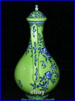 12.7'' Yongzheng Marked Green Glaze Blue White Porcelain Peach Wine Pot Flagon