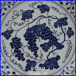 12.8 Antique Porcelain ming dynasty xuande mark Blue white Grape flower Plate