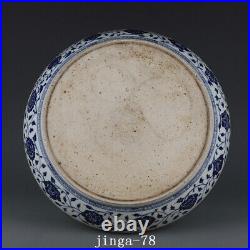 12.8 Antique Porcelain ming dynasty xuande mark Blue white Grape flower Plate