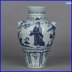 12.8 Antique yuan dynasty porcelain Blue white character story Beast head vase