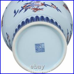 12.8 China Old Porcelain Qing dynasty qianlong mark Blue white red flower Vase