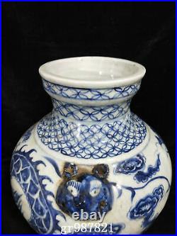 12.8 Old Chinese Porcelain yuan dynasty Blue white dragon cloud double ear Vase
