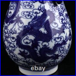 12.9 china Porcelain qing dynasty qianlong mark Blue and white dragon vase