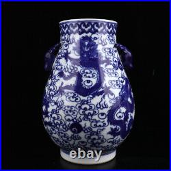 12.9 china Porcelain qing dynasty qianlong mark Blue and white dragon vase