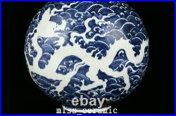 12 Antique China Porcelain ming dynasty yongle Blue white seawater dragon Vase