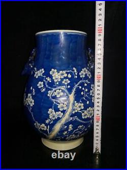 12 Antique Porcelain qing dynasty Blue white Plum blossom double deer ear Vase