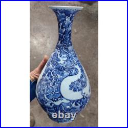 12 China Yuan Blue and White Porcelain Seawater Animal Dragon Grain Vase