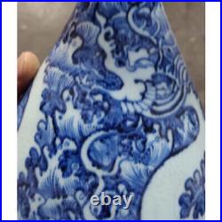 12 China Yuan Blue and White Porcelain Seawater Animal Dragon Grain Vase