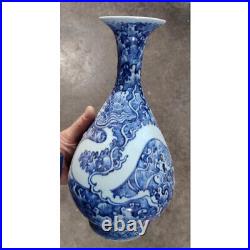 12 China Yuan Blue and White Porcelain Seawater Animal Dragon Grain Vase