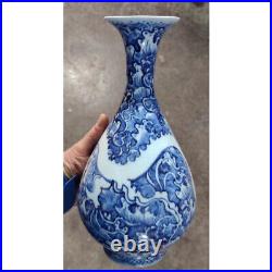 12 China Yuan Blue and White Porcelain Seawater Animal Dragon Grain Vase