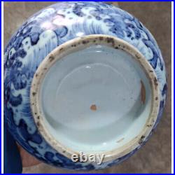 12 China Yuan Blue and White Porcelain Seawater Animal Dragon Grain Vase