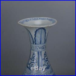 12 China antique Porcelain Yuan blue white painting ruyi yuhu chun vase