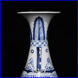 12 China old Antique yuan dynasty Porcelain Blue white fish algae Yuhuchun vase