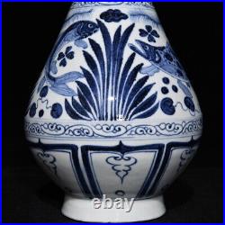 12 China old Antique yuan dynasty Porcelain Blue white fish algae Yuhuchun vase