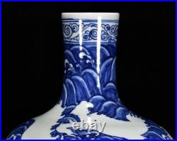 12 China old ming dynasty Porcelain xuande mark Blue white seawater Dragon vase