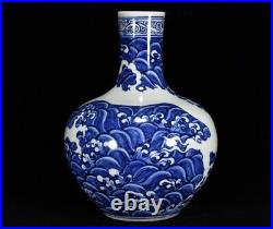 12 China old ming dynasty Porcelain xuande mark Blue white seawater Dragon vase