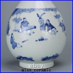 12 Chinese Porcelain Ming dynasty chongzhen Blue white man bamboo yuhuchun Vase
