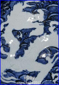 12 Chinese Porcelain Ming dynasty yongle Blue white dragon seawater flower Vase