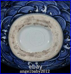 12 Chinese Porcelain Ming dynasty yongle Blue white dragon seawater flower Vase
