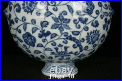 12 Chinese Porcelain ming dynasty xuande mark Blue white flower RuYi ear Vase